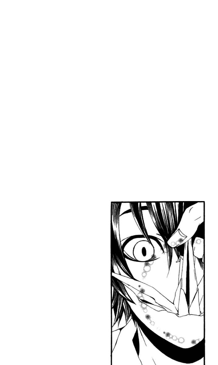 Page 3 Chapter 18 [switch]