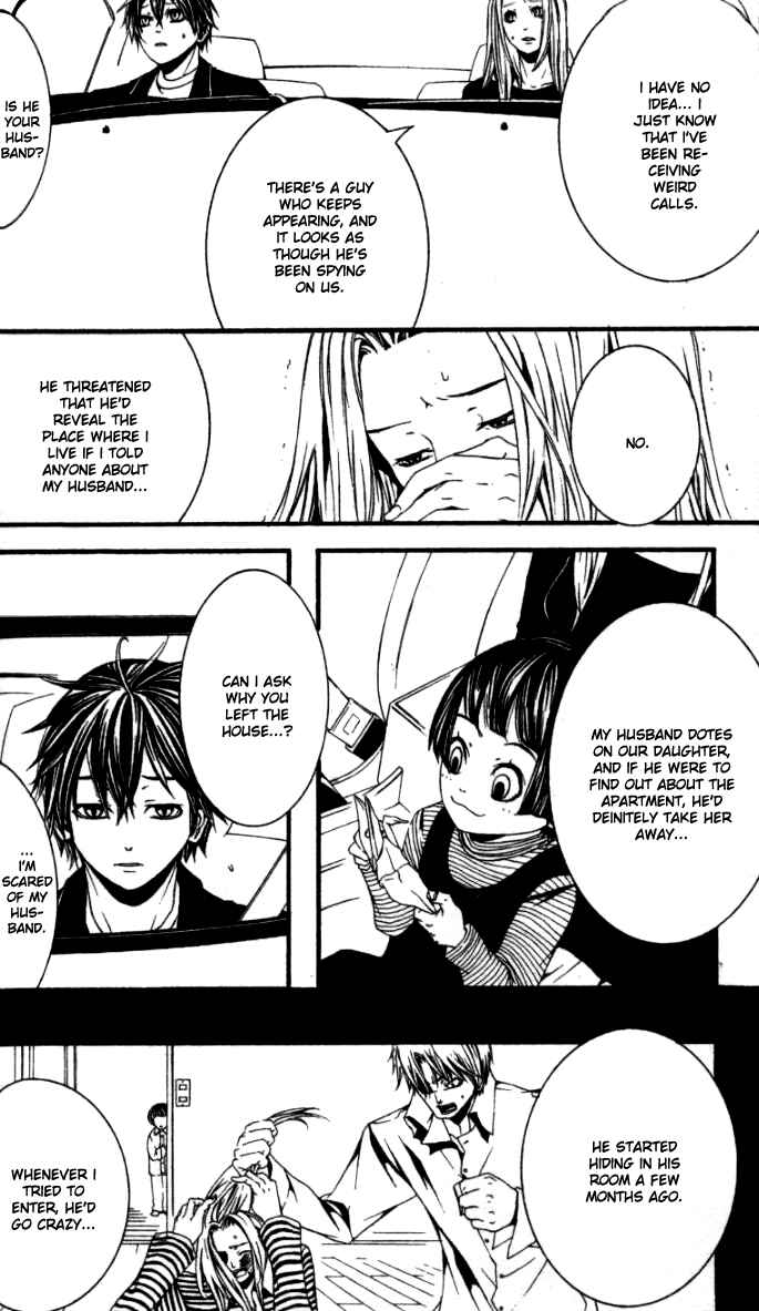 Page 33 Chapter 18 [switch]