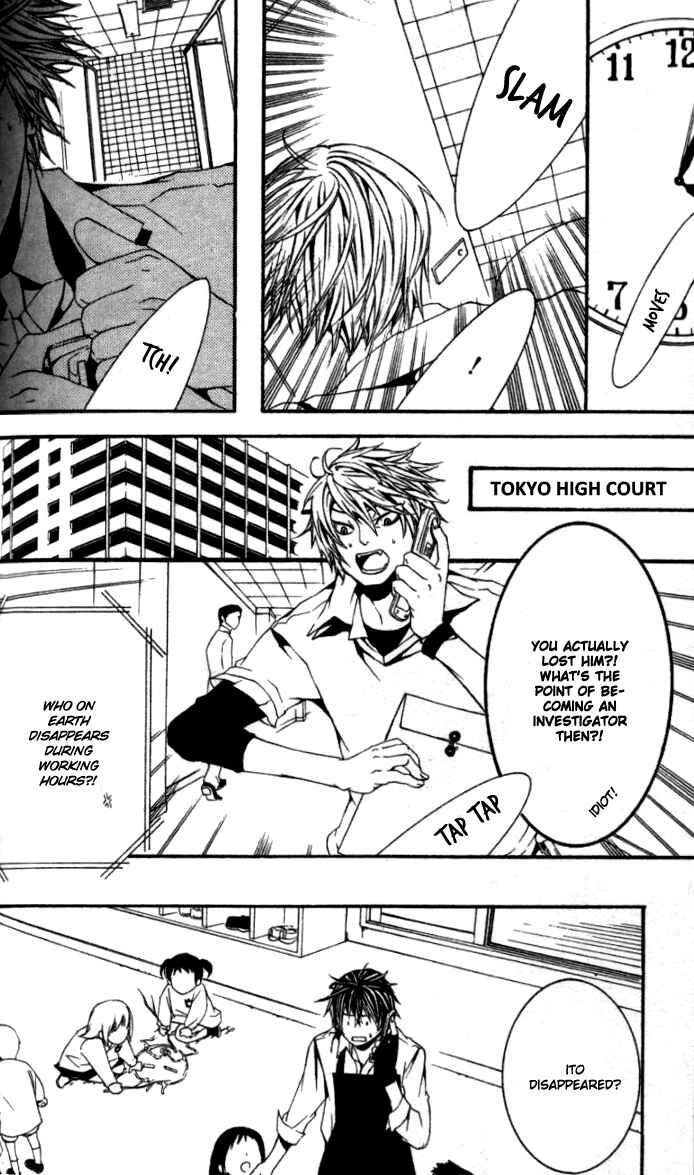 Page 37 Chapter 18 [switch]