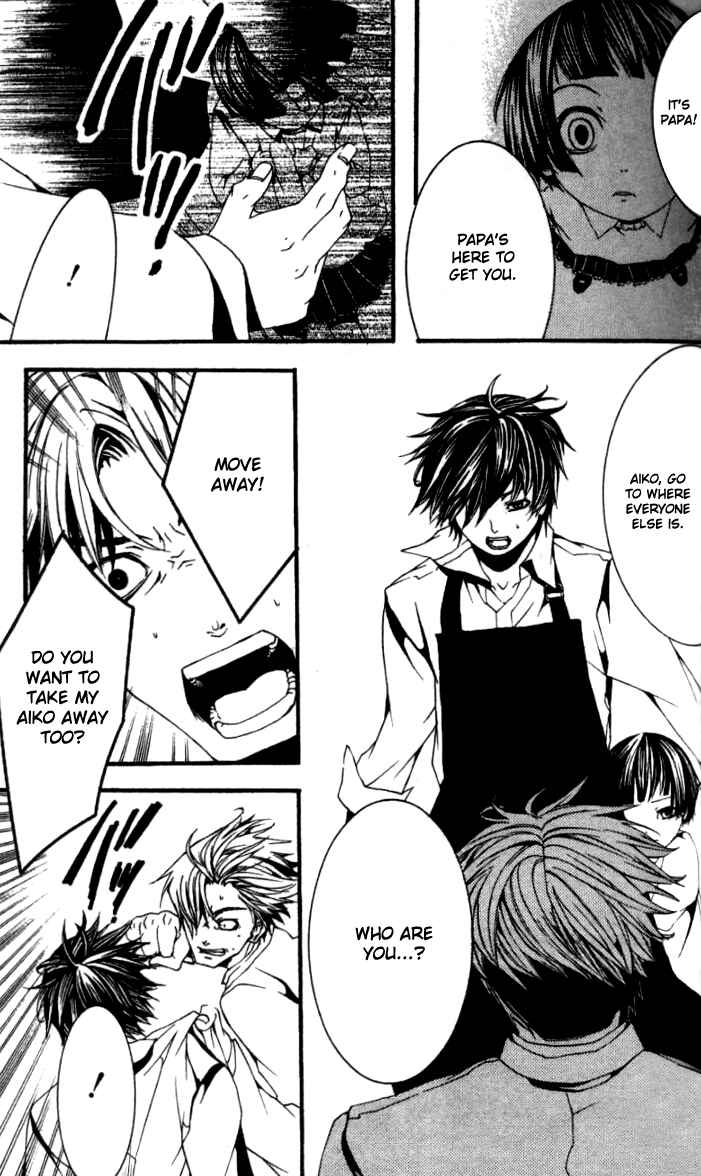 Page 40 Chapter 18 [switch]