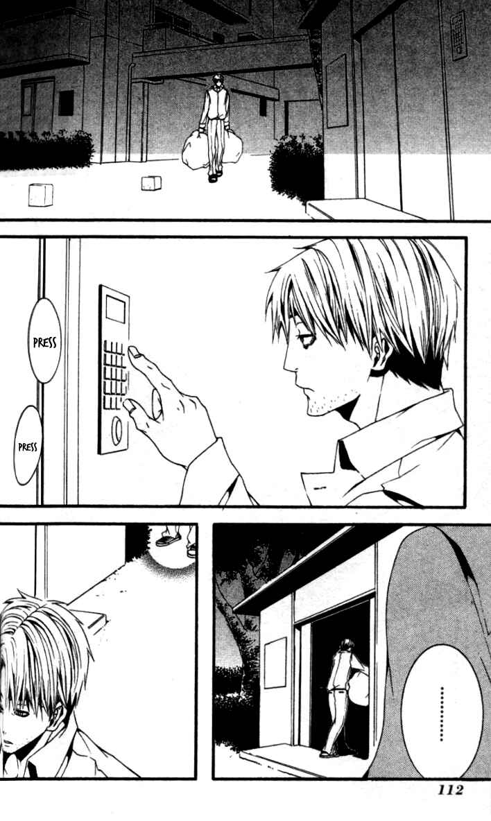 Page 5 Chapter 18 [switch]