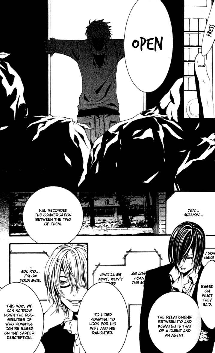 Page 6 Chapter 18 [switch]