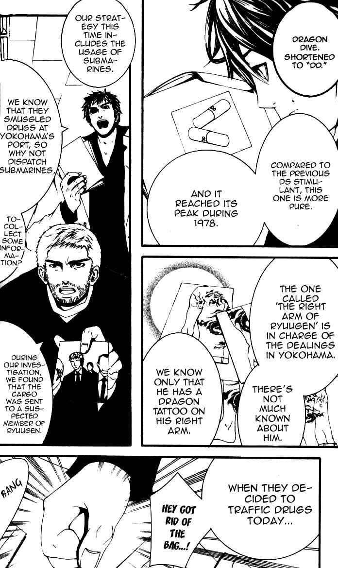 Page 10 Chapter 20 [switch]