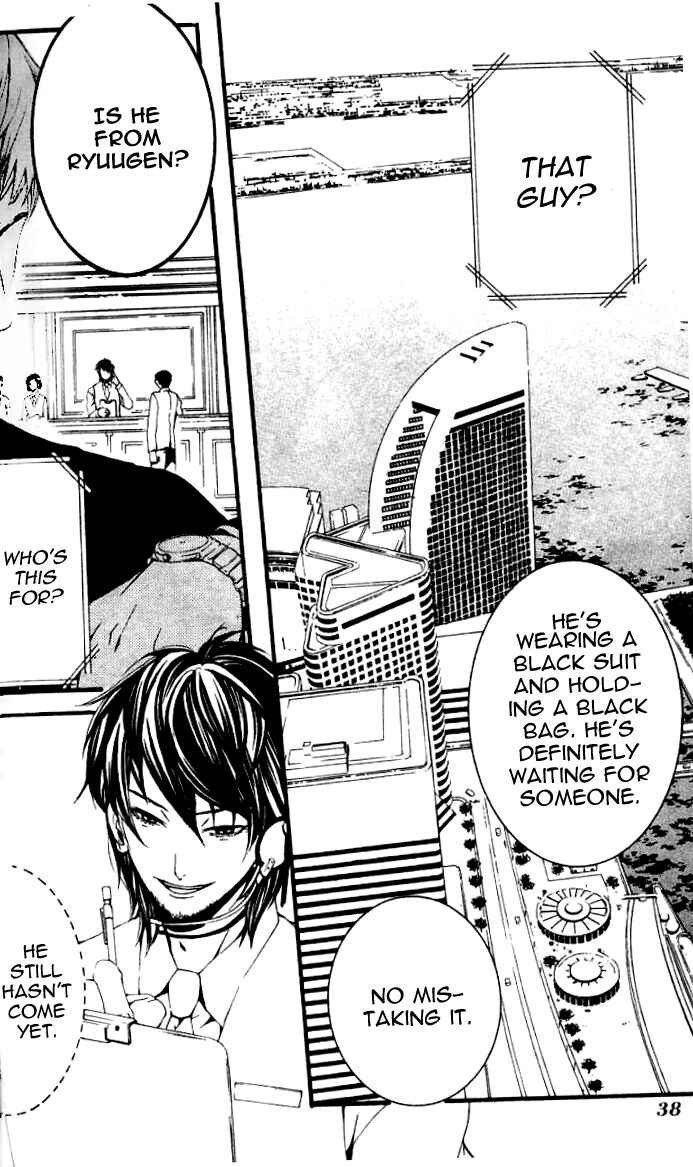 Page 2 Chapter 20 [switch]