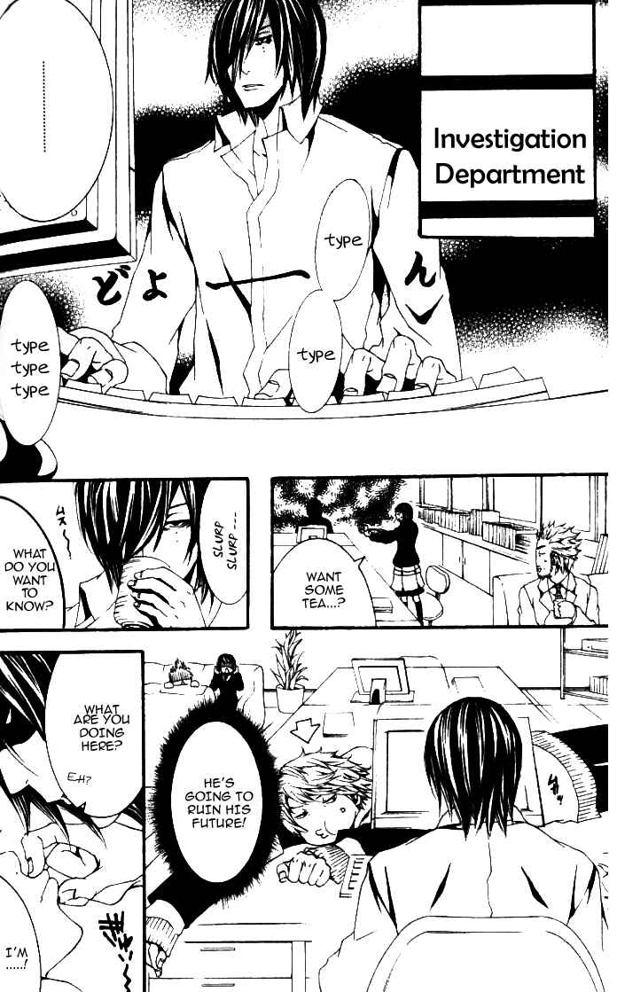 Page 26 Chapter 20 [switch]