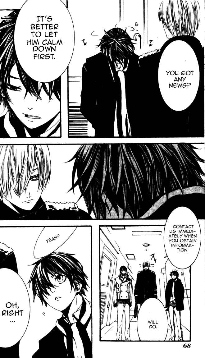 Page 32 Chapter 20 [switch]