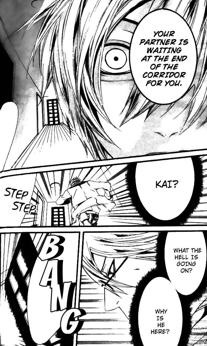 Page 12 Chapter 26 [switch]