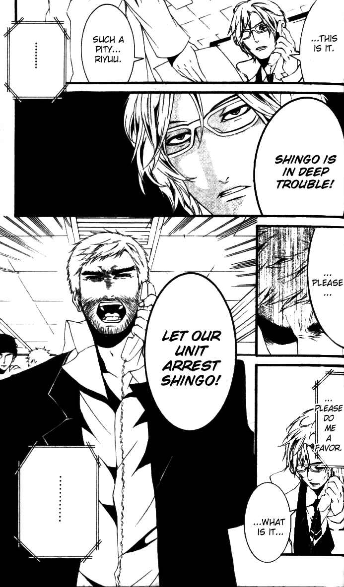 Page 2 Chapter 26 [switch]