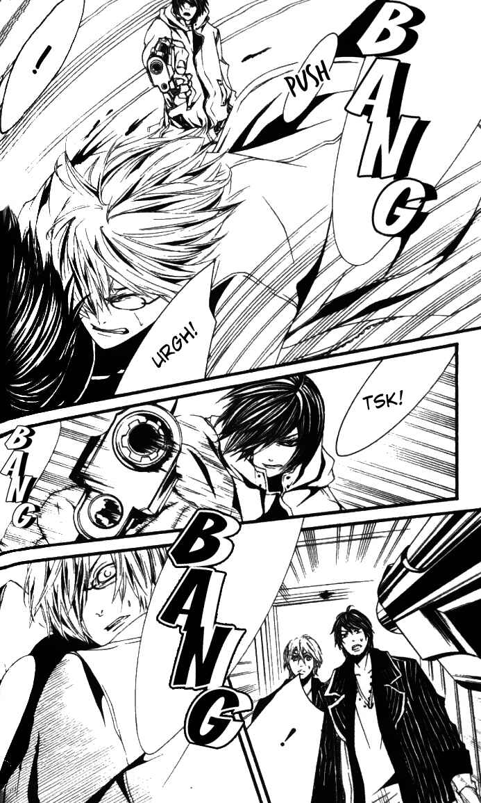 Page 29 Chapter 26 [switch]
