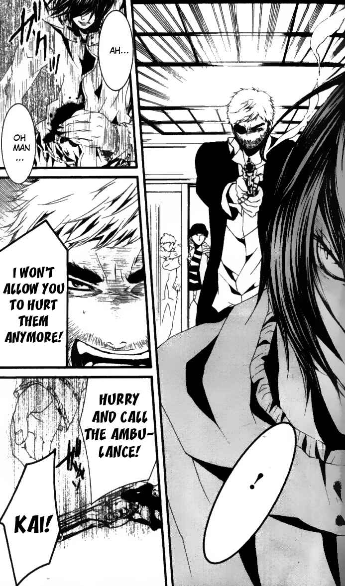 Page 30 Chapter 26 [switch]