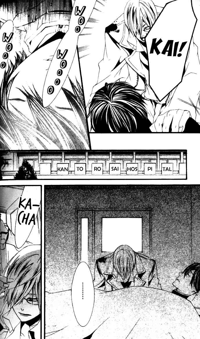 Page 31 Chapter 26 [switch]