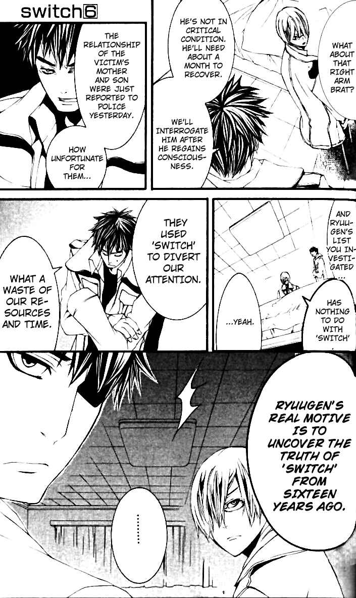 Page 32 Chapter 26 [switch]