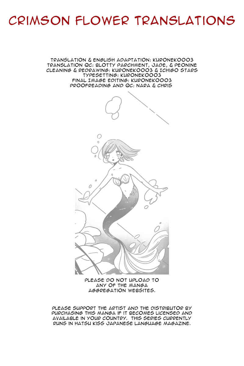 Page 1 Chapter 1 Chiisana Oningyo Hiyori