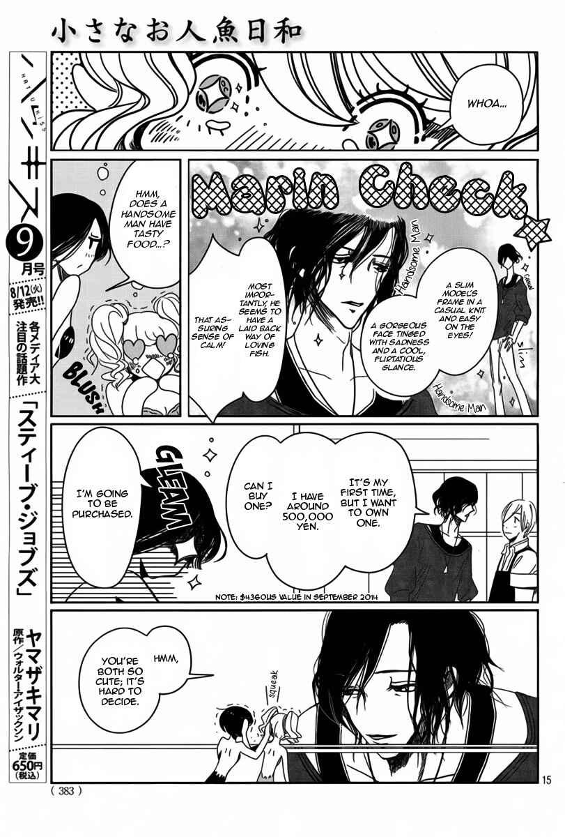 Page 16 Chapter 1 Chiisana Oningyo Hiyori