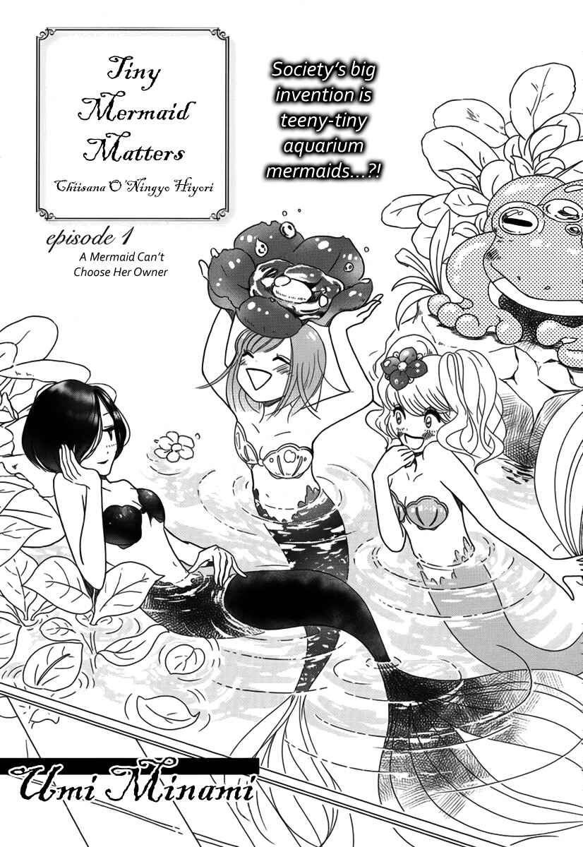 Page 2 Chapter 1 Chiisana Oningyo Hiyori