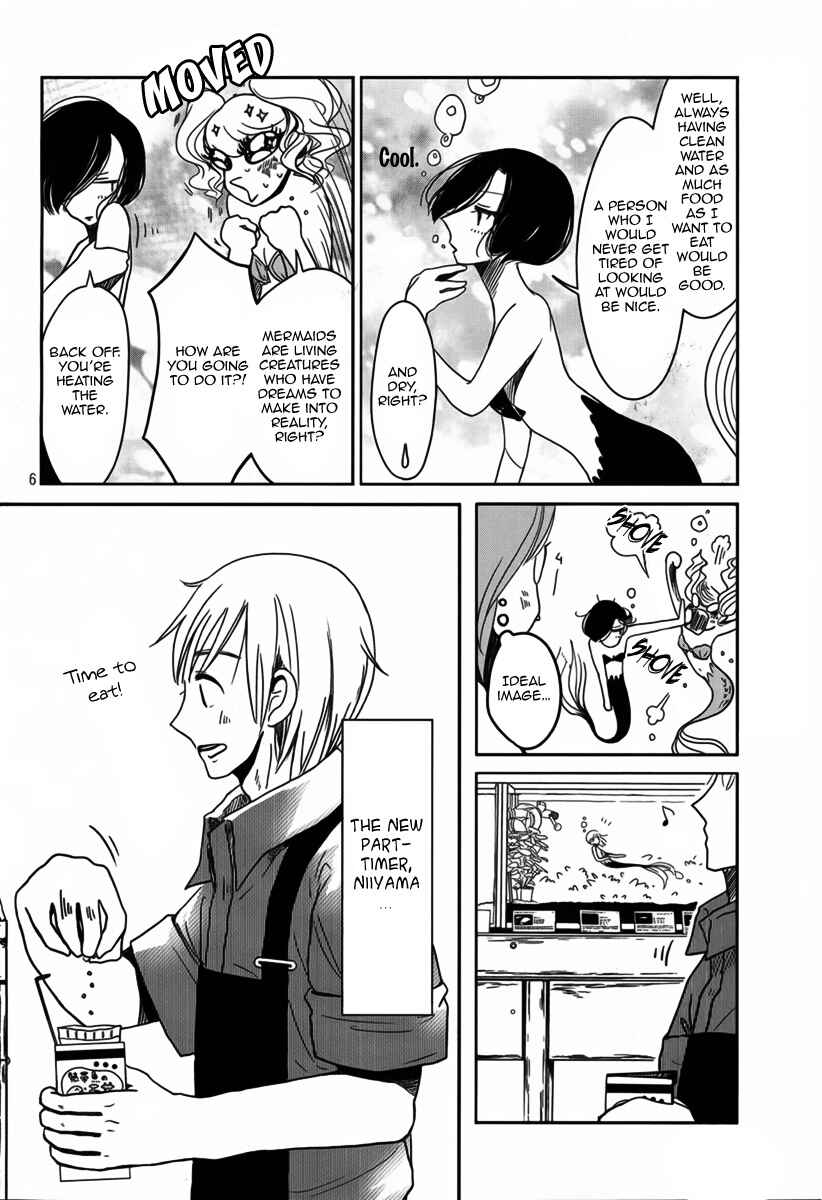 Page 7 Chapter 1 Chiisana Oningyo Hiyori