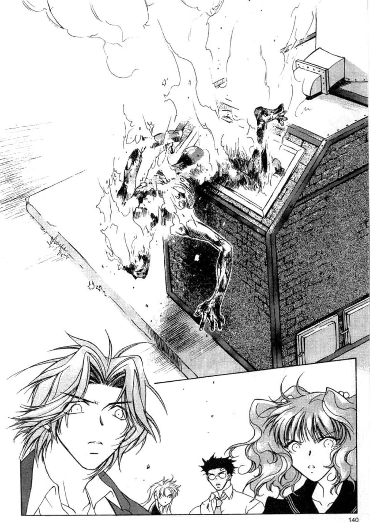 Page 9 Chapter 5 Dark Edge