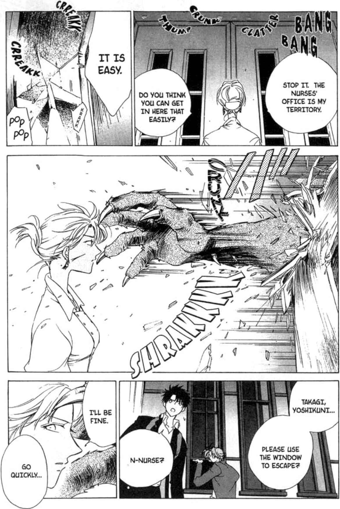 Page 12 Chapter 6 Dark Edge