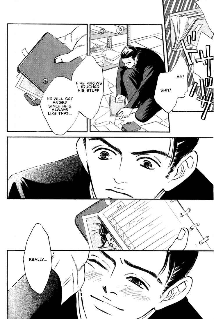 Page 12 Chapter 7 Chiisana Garasu no Sora