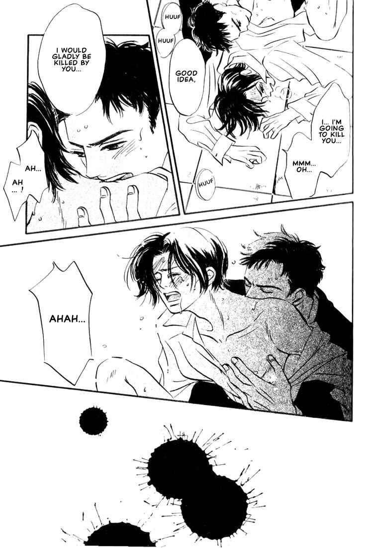 Page 7 Chapter 6 Chiisana Garasu no Sora
