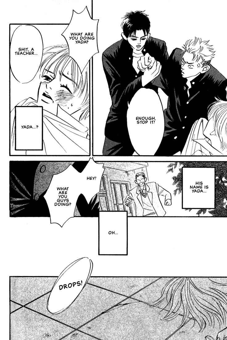 Page 10 Chapter 9 Chiisana Garasu no Sora