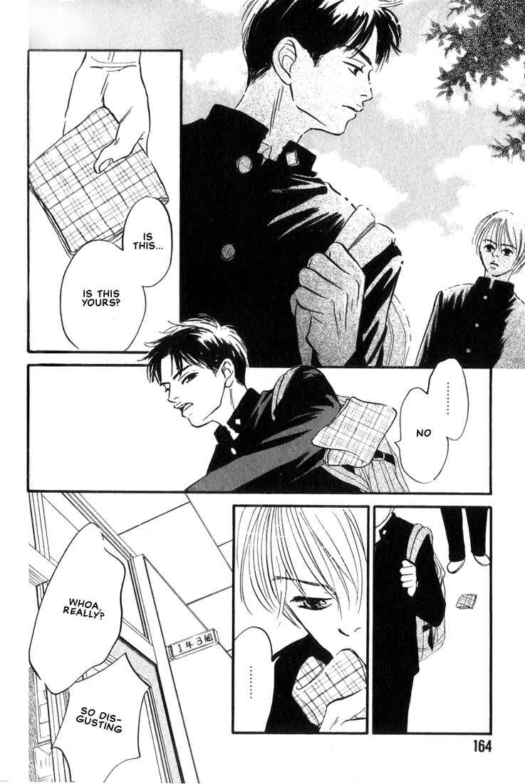Page 12 Chapter 9 Chiisana Garasu no Sora