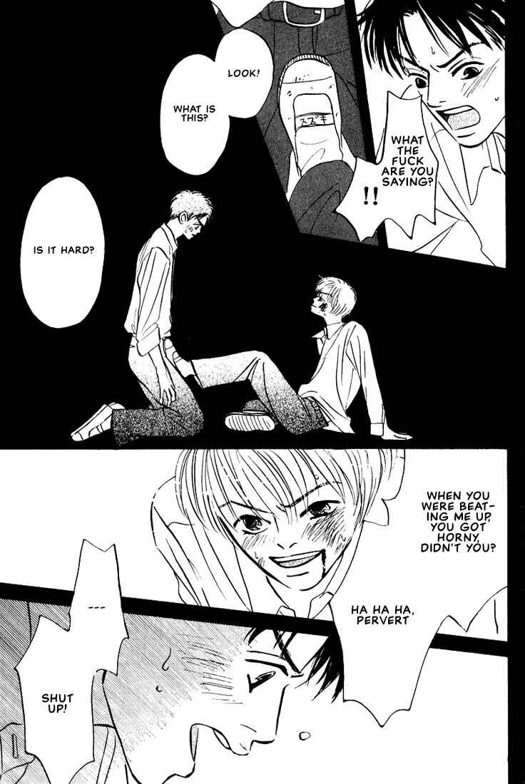 Page 17 Chapter 9 Chiisana Garasu no Sora