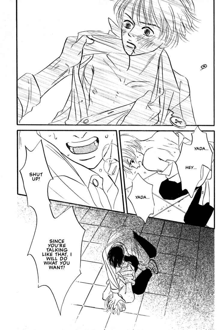 Page 19 Chapter 9 Chiisana Garasu no Sora