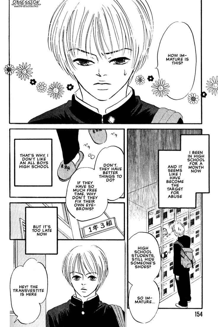 Page 2 Chapter 9 Chiisana Garasu no Sora