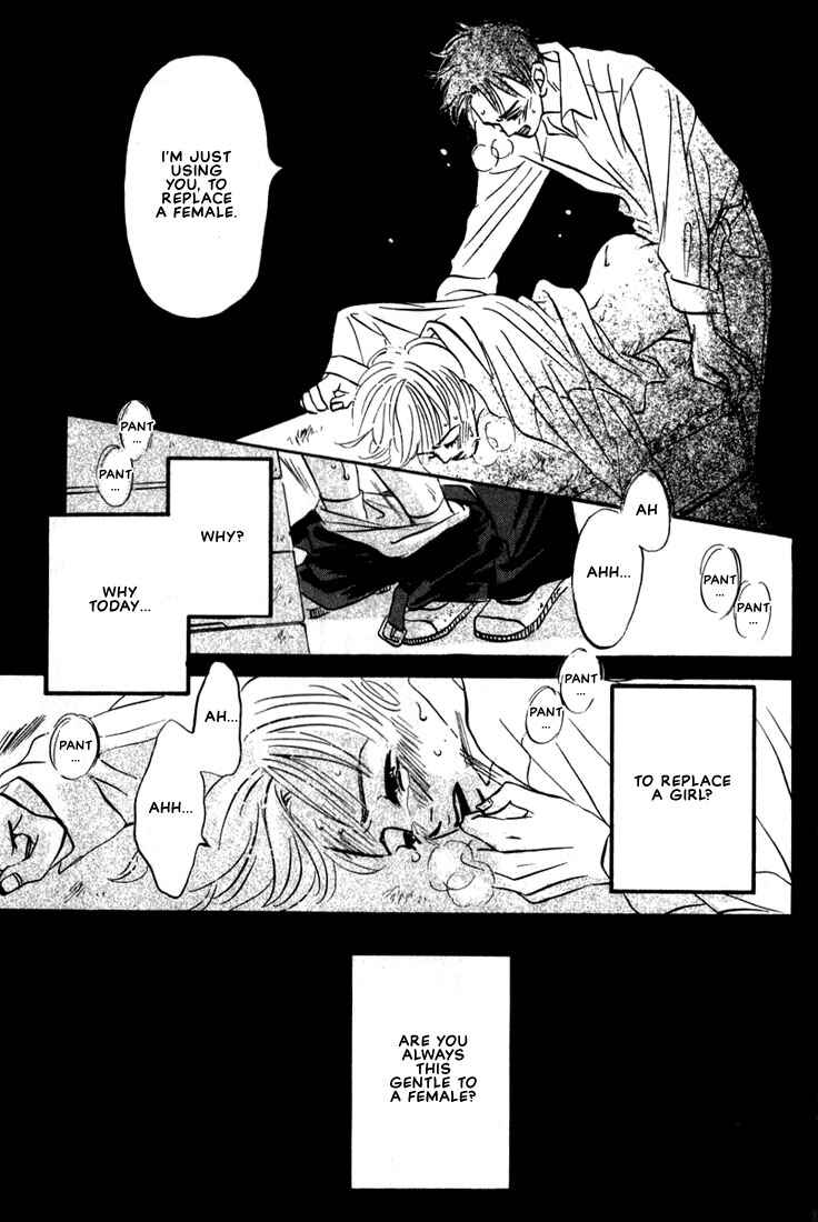 Page 25 Chapter 9 Chiisana Garasu no Sora