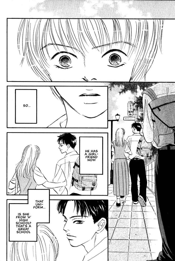 Page 26 Chapter 9 Chiisana Garasu no Sora