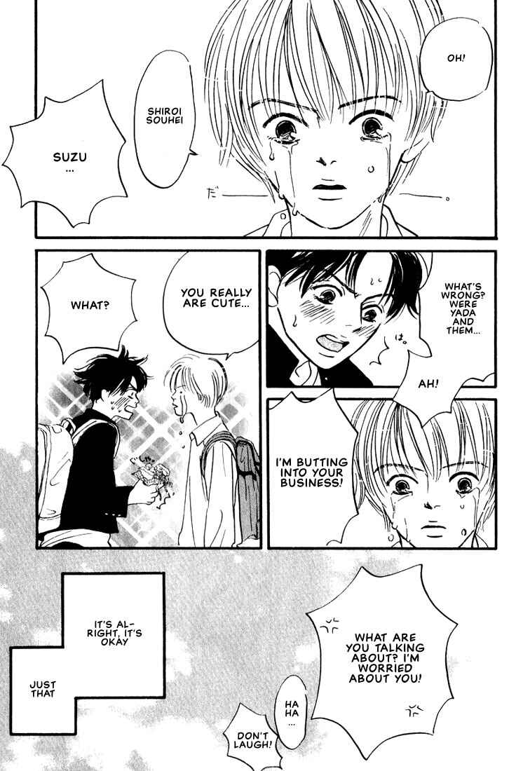 Page 29 Chapter 9 Chiisana Garasu no Sora