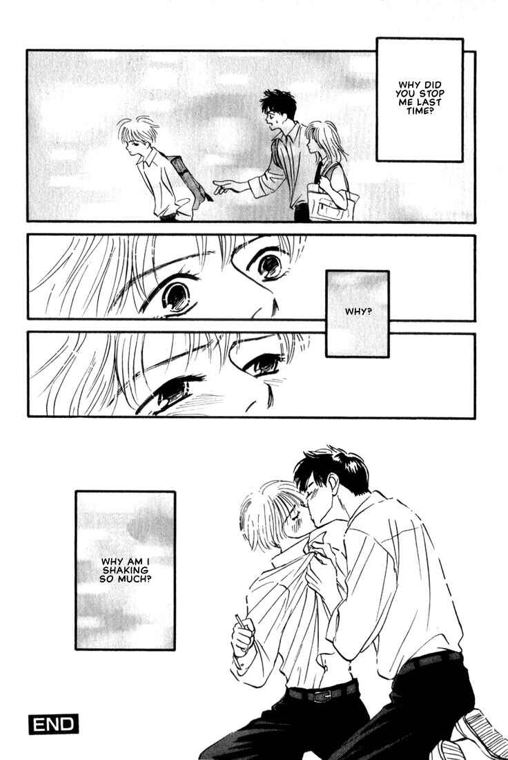 Page 32 Chapter 9 Chiisana Garasu no Sora