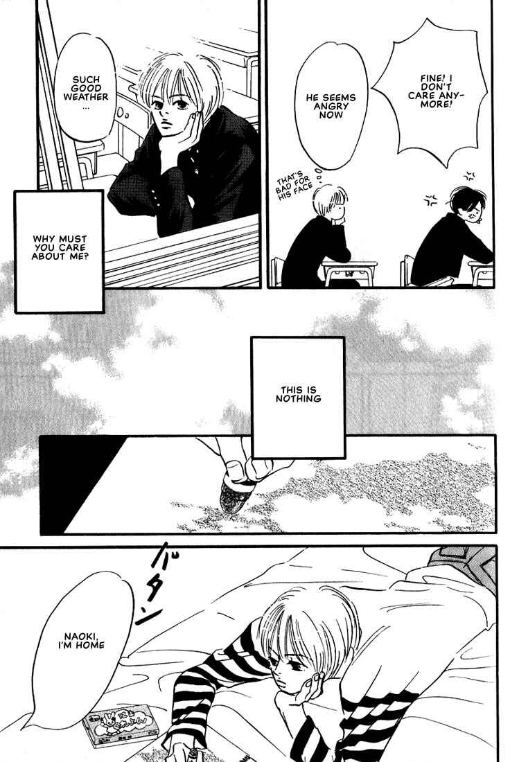 Page 5 Chapter 9 Chiisana Garasu no Sora