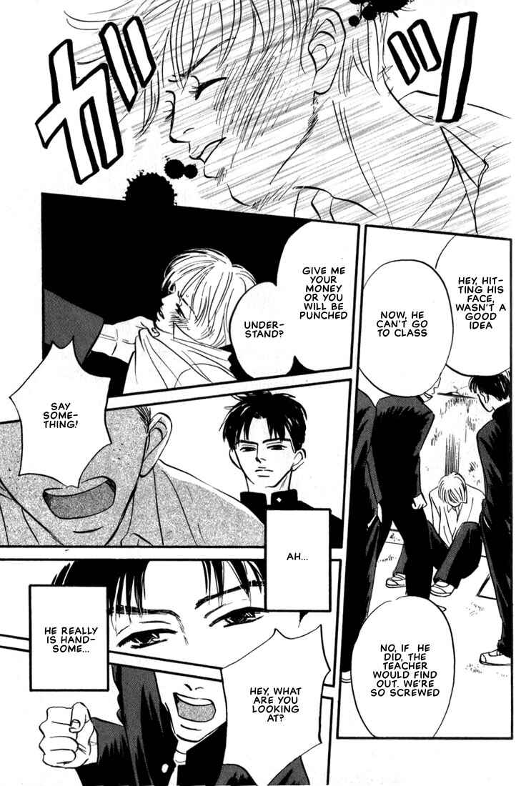 Page 9 Chapter 9 Chiisana Garasu no Sora