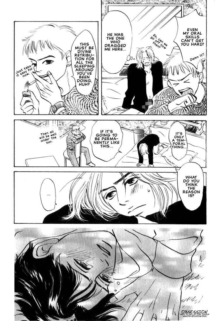 Page 15 Chapter 2 Chiisana Garasu no Sora