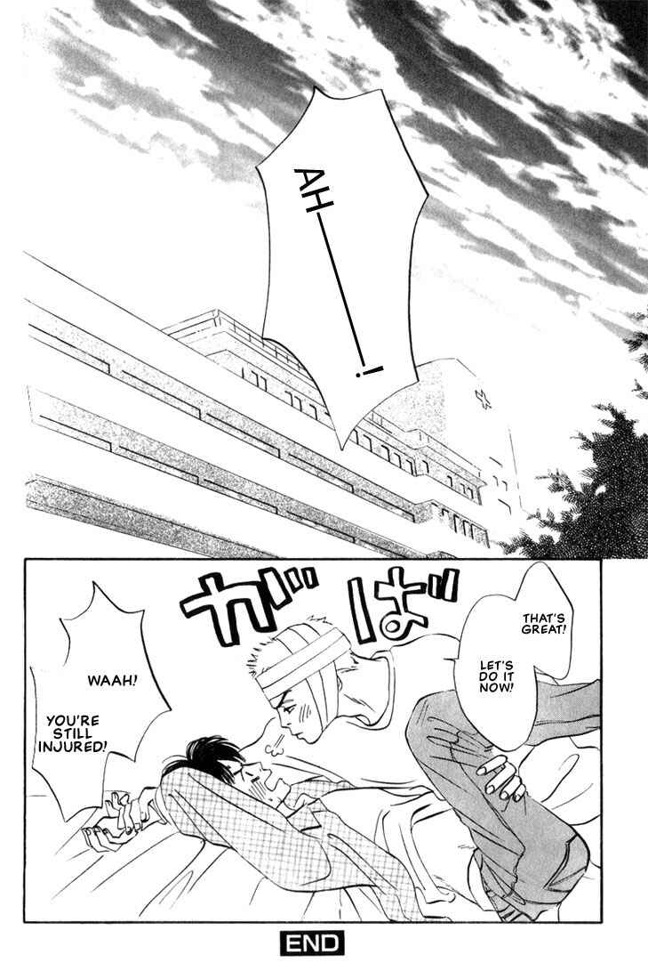 Page 26 Chapter 2 Chiisana Garasu no Sora
