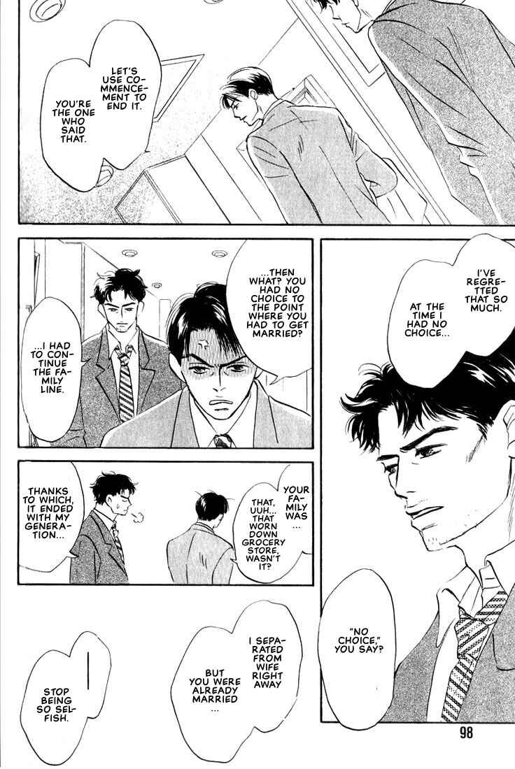 Page 14 Chapter 4 Chiisana Garasu no Sora