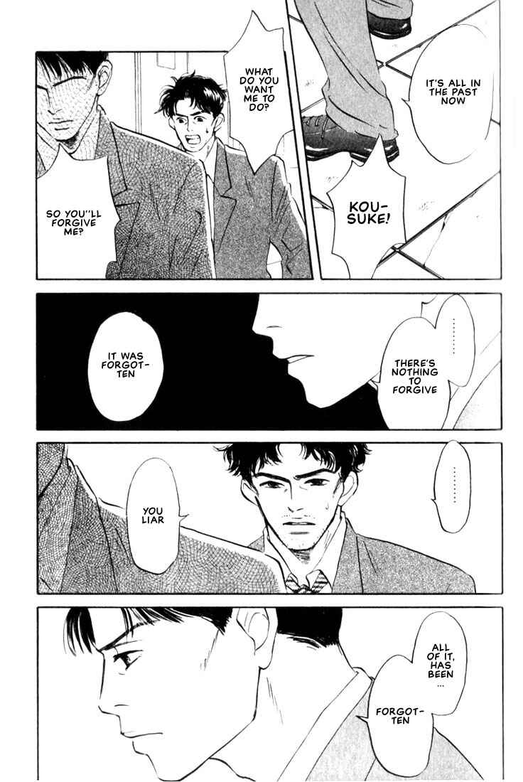 Page 15 Chapter 4 Chiisana Garasu no Sora