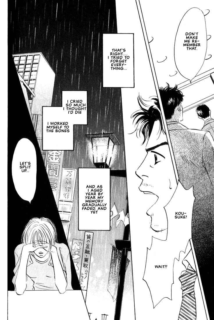 Page 16 Chapter 4 Chiisana Garasu no Sora