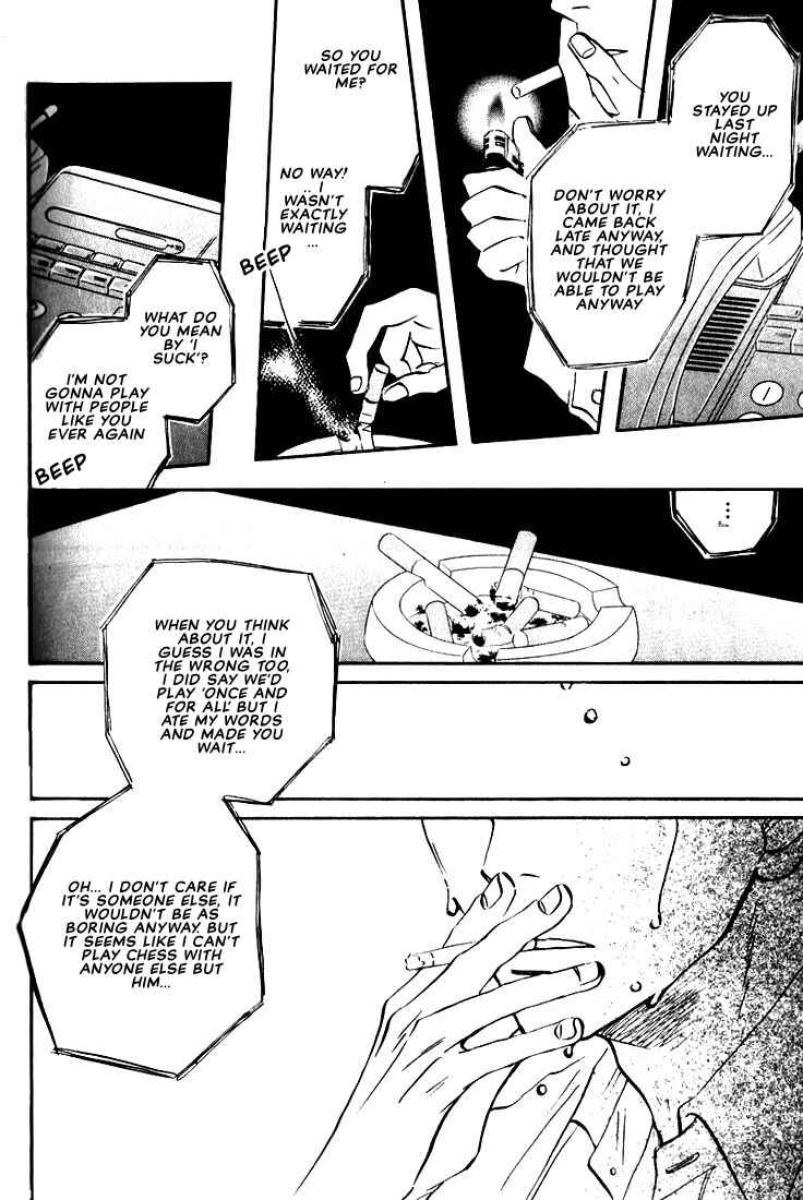 Page 20 Chapter 4 Chiisana Garasu no Sora