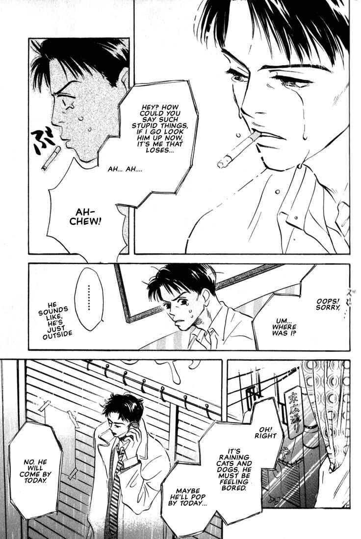 Page 21 Chapter 4 Chiisana Garasu no Sora