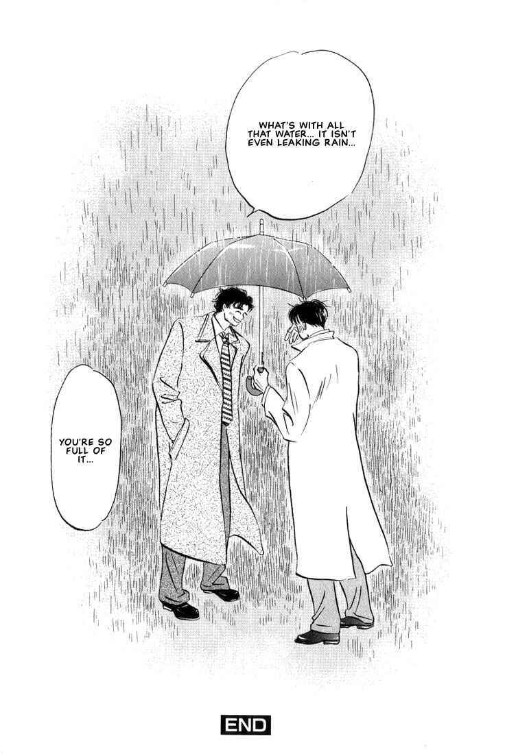 Page 24 Chapter 4 Chiisana Garasu no Sora