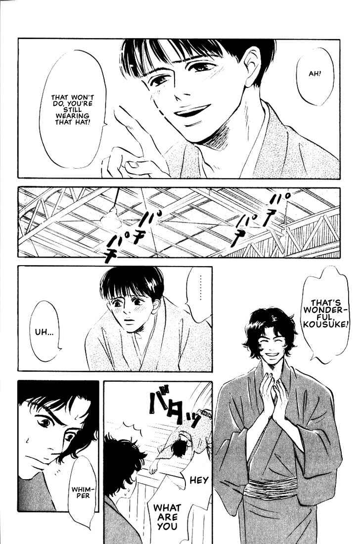 Page 8 Chapter 4 Chiisana Garasu no Sora