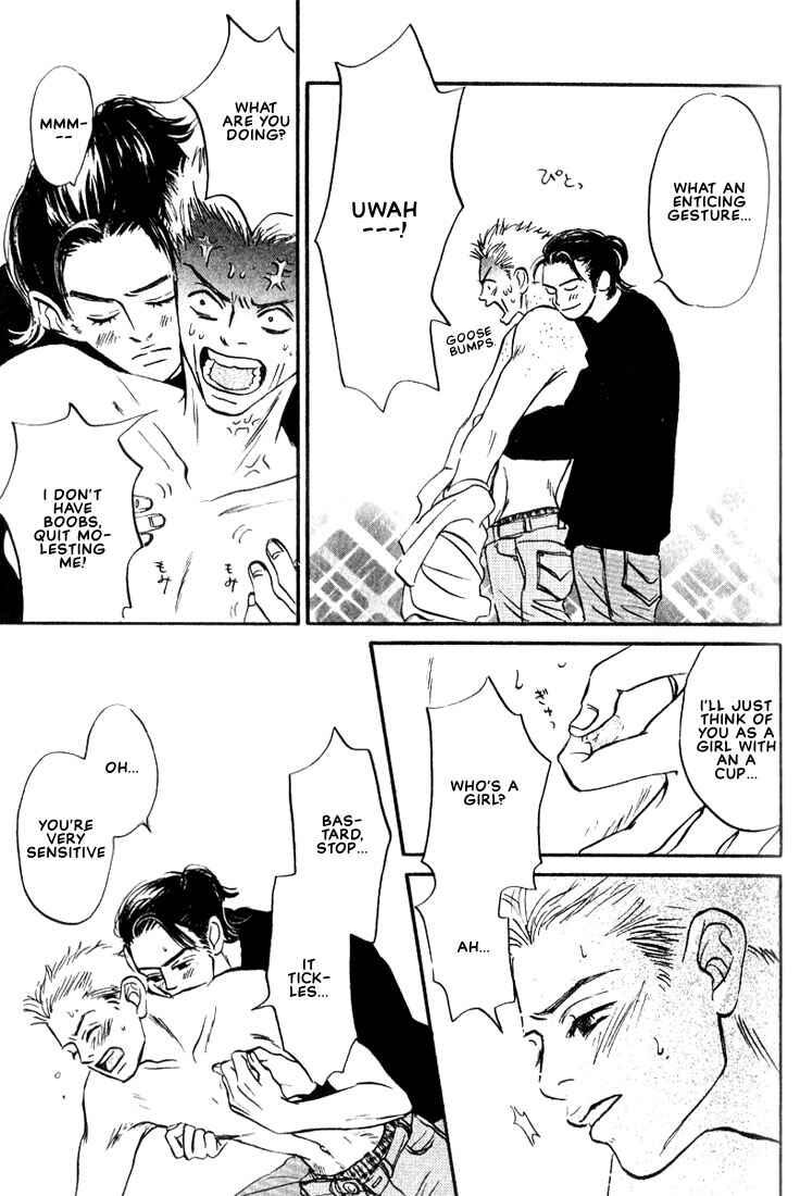 Page 3 Chapter 8 Chiisana Garasu no Sora