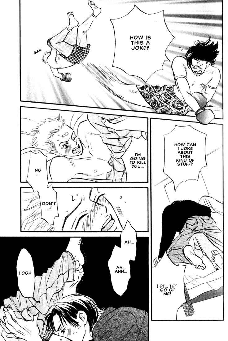 Page 5 Chapter 8 Chiisana Garasu no Sora