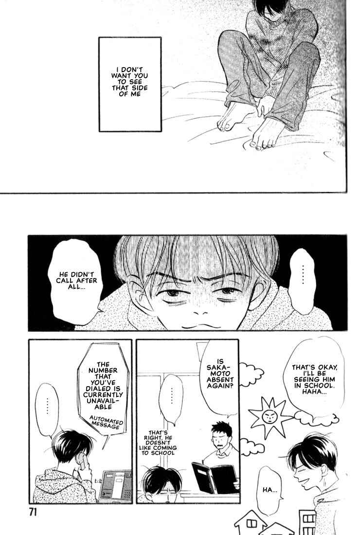 Page 11 Chapter 3 Chiisana Garasu no Sora