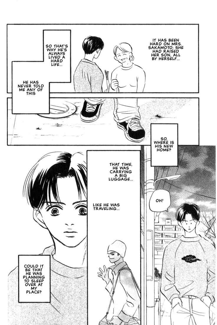 Page 14 Chapter 3 Chiisana Garasu no Sora