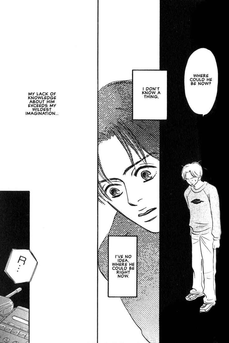 Page 15 Chapter 3 Chiisana Garasu no Sora