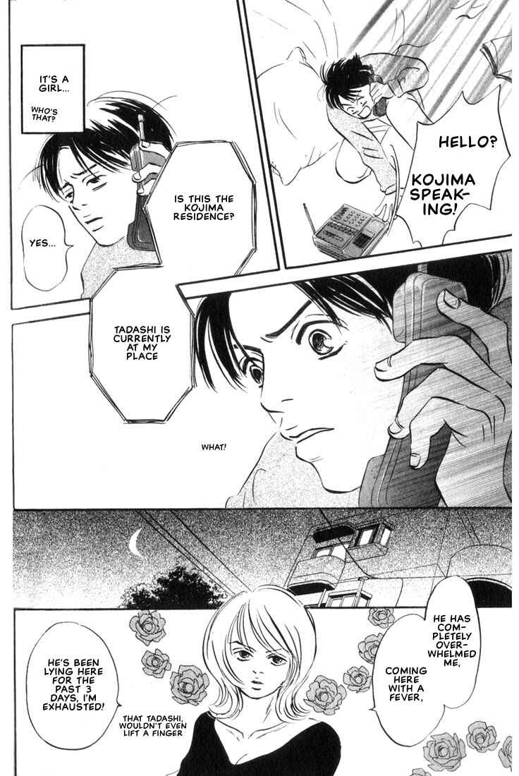 Page 16 Chapter 3 Chiisana Garasu no Sora